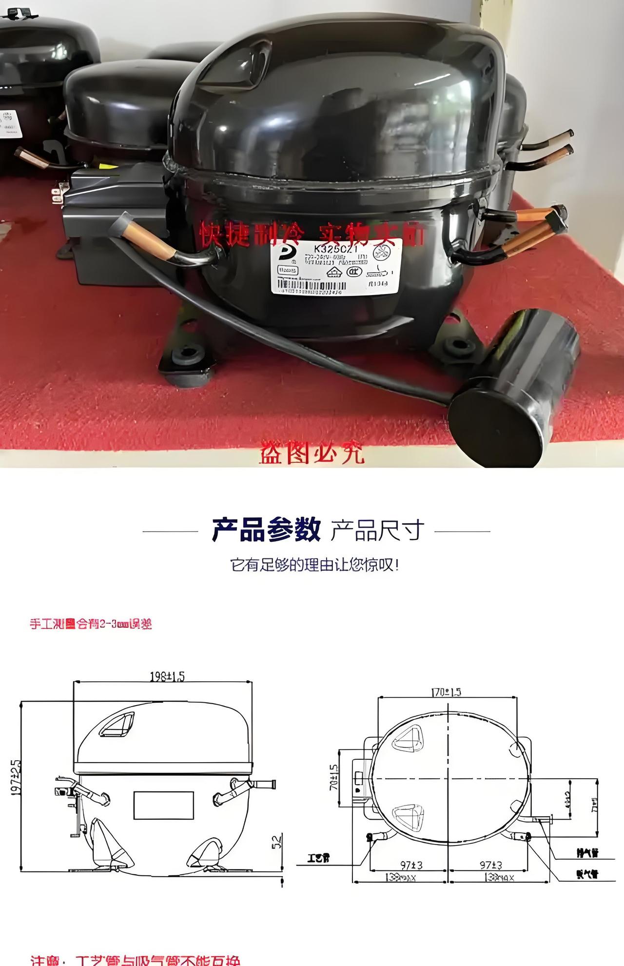 东贝产业升级确实是好事！就像2023年，东贝集团积极投身智能化升级，部分生产线引