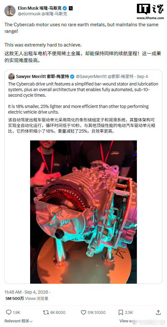 特斯拉无稀土电机新能源汽车 一直觉得马厂长很牛，主打的第一性原理让特斯拉能持续保