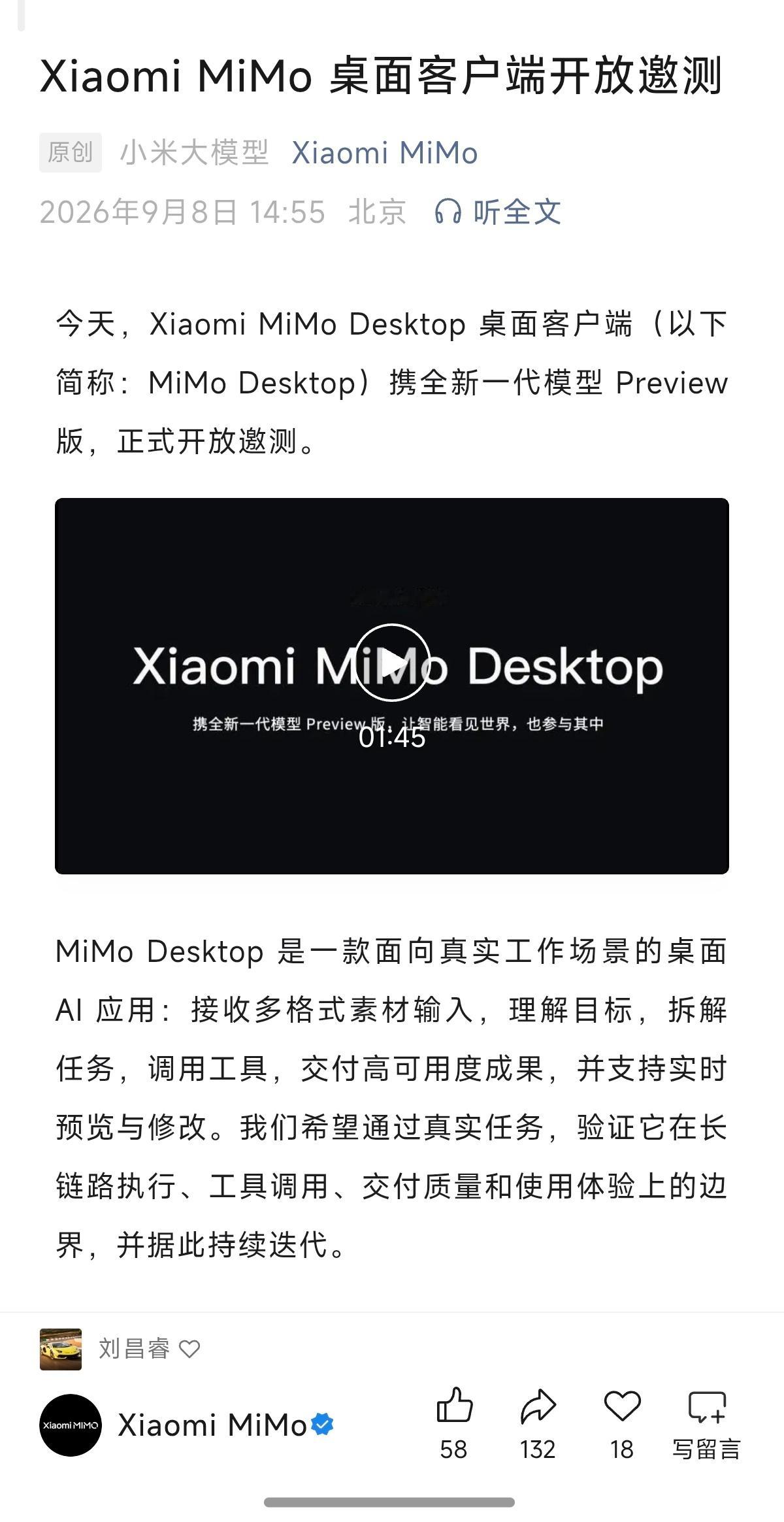 这个不需要我在说什么了吧？ ​​​