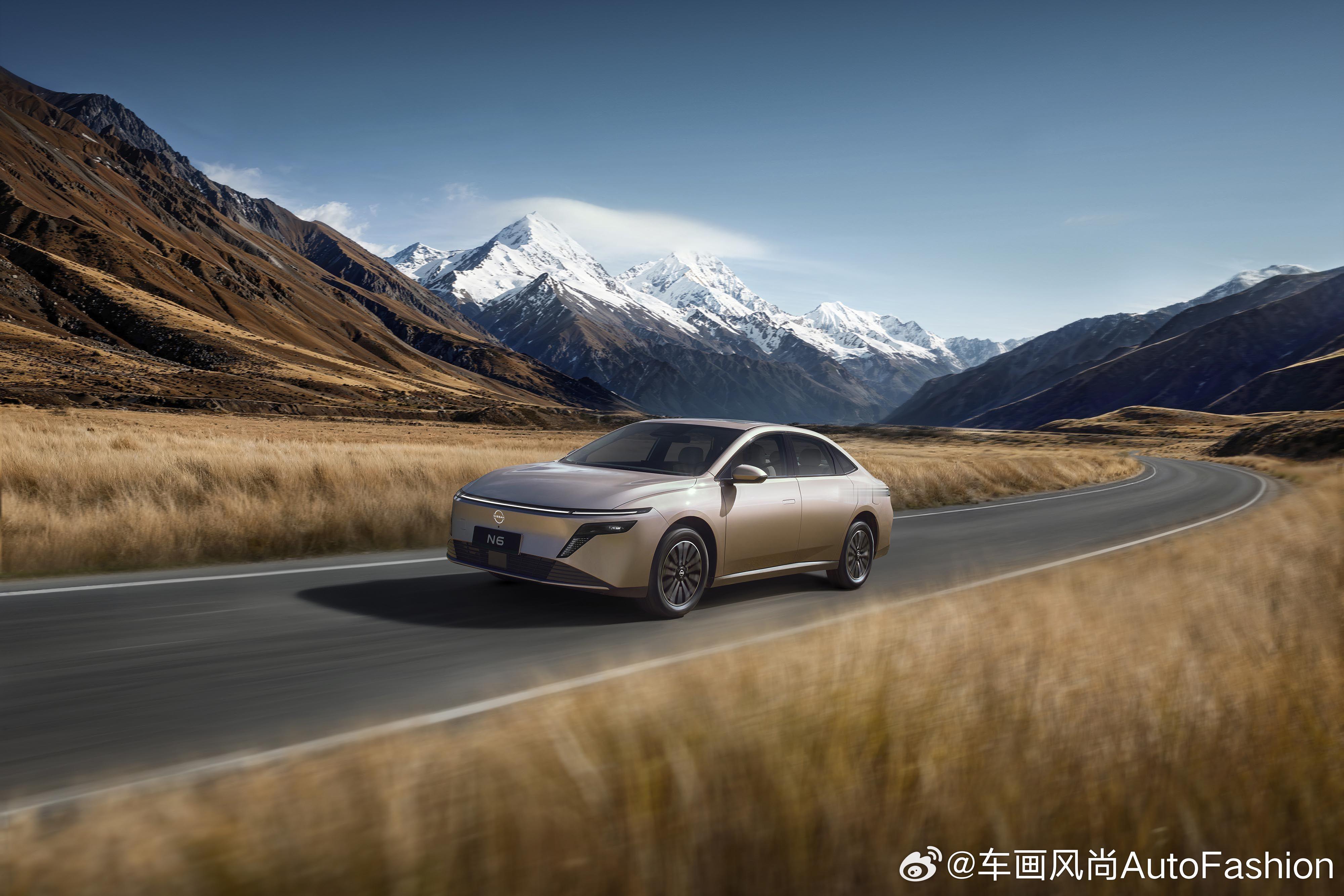 【东风日产N6上市，五款车型官方指导价为9.99万元至12.99万元】12月1日