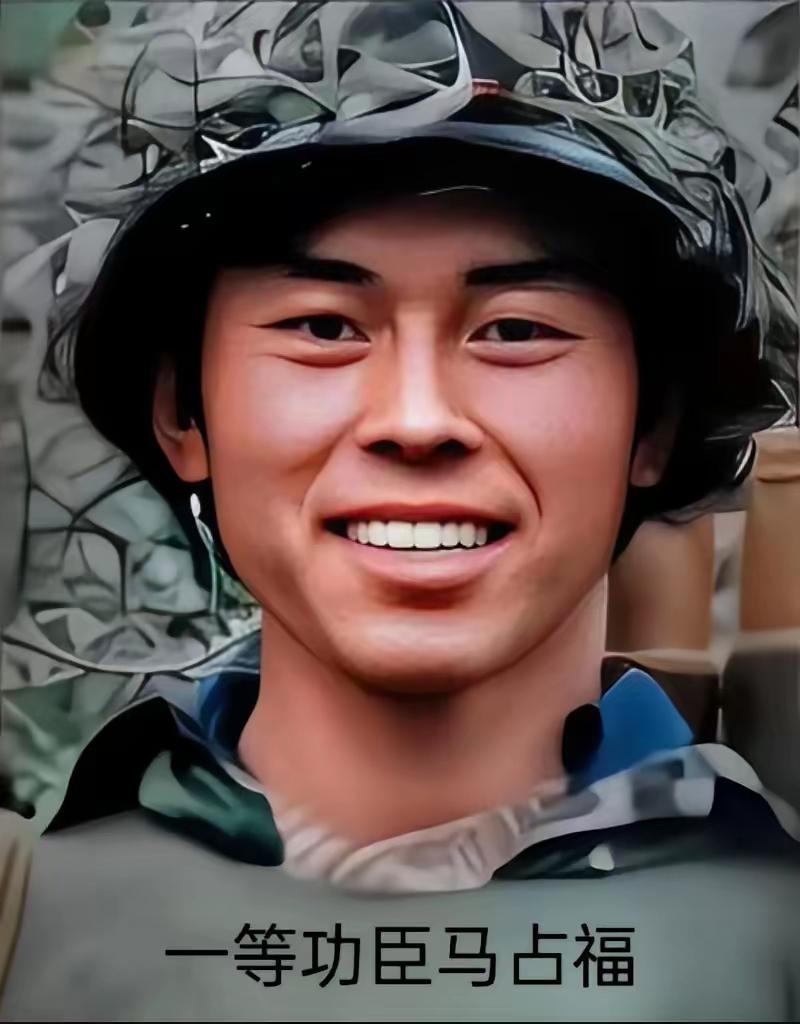 1987年马占福牺牲后，团部去看他母亲却发现老人在沿街乞讨，这事儿看完心都揪紧了