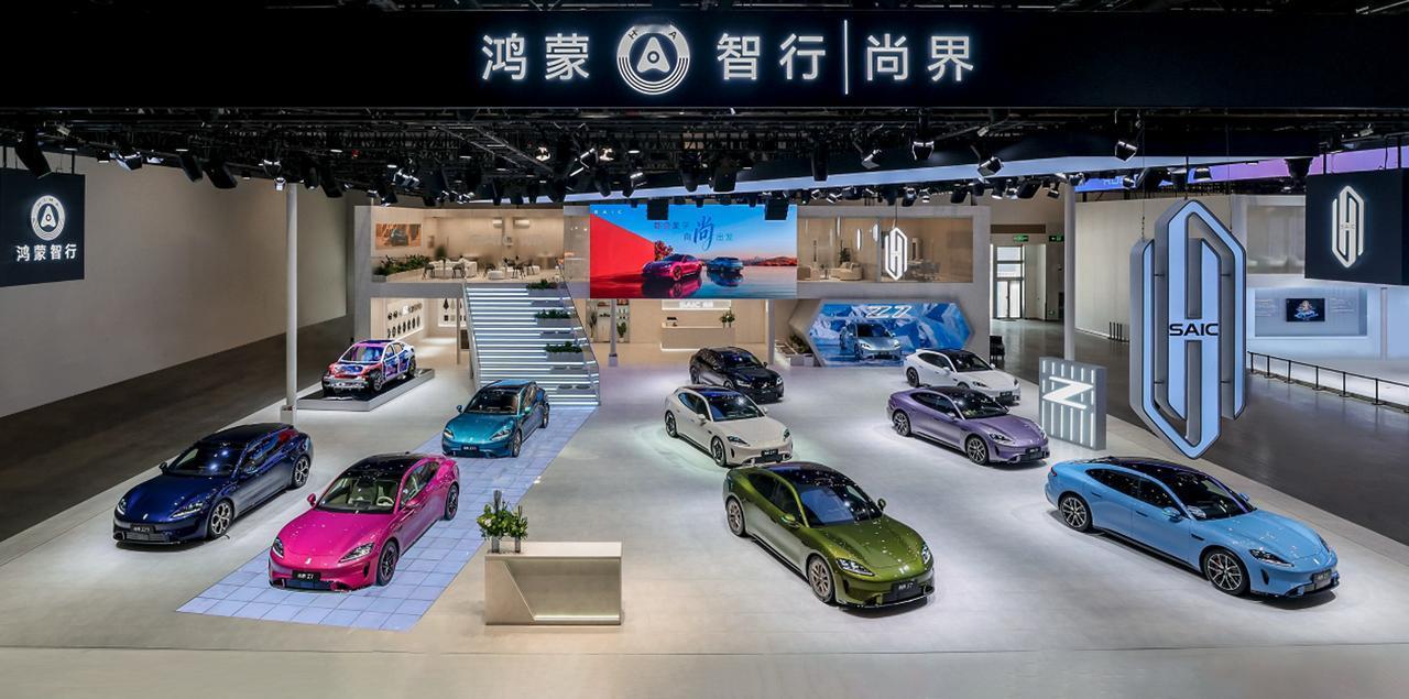 尚界品牌亮相北京车展。刚上市的尚界Z7与Z7T还有H5同台展出。尚界Z7售价21