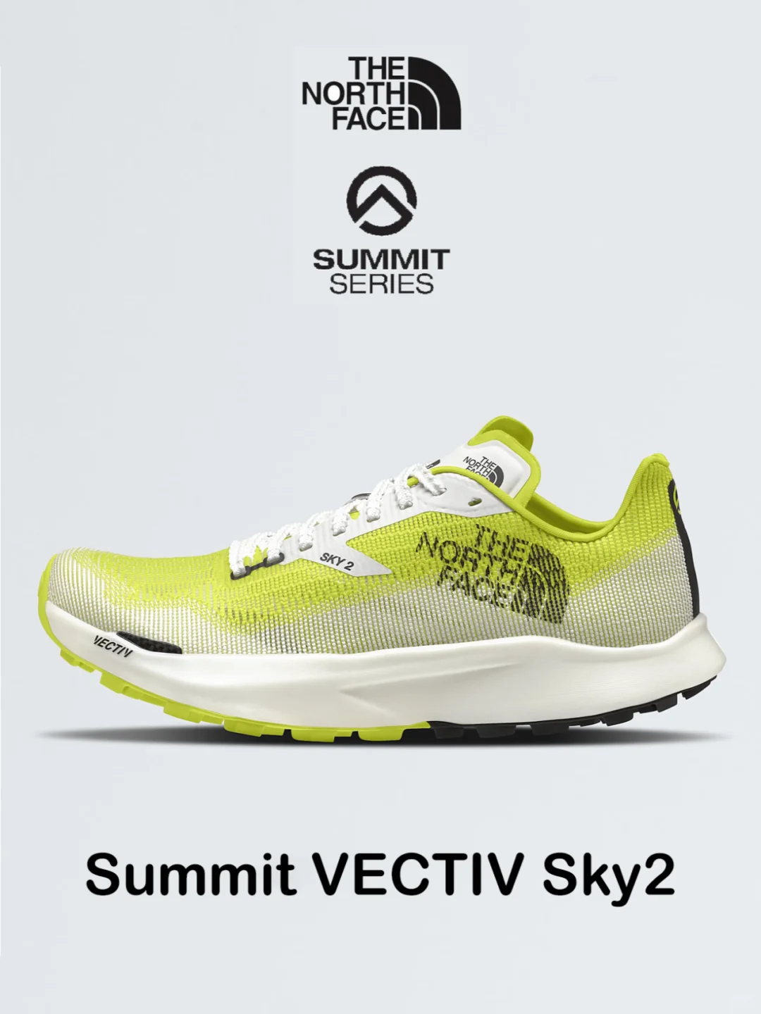 越野跑装备 | 跑鞋 Summit Vectiv Sky 2