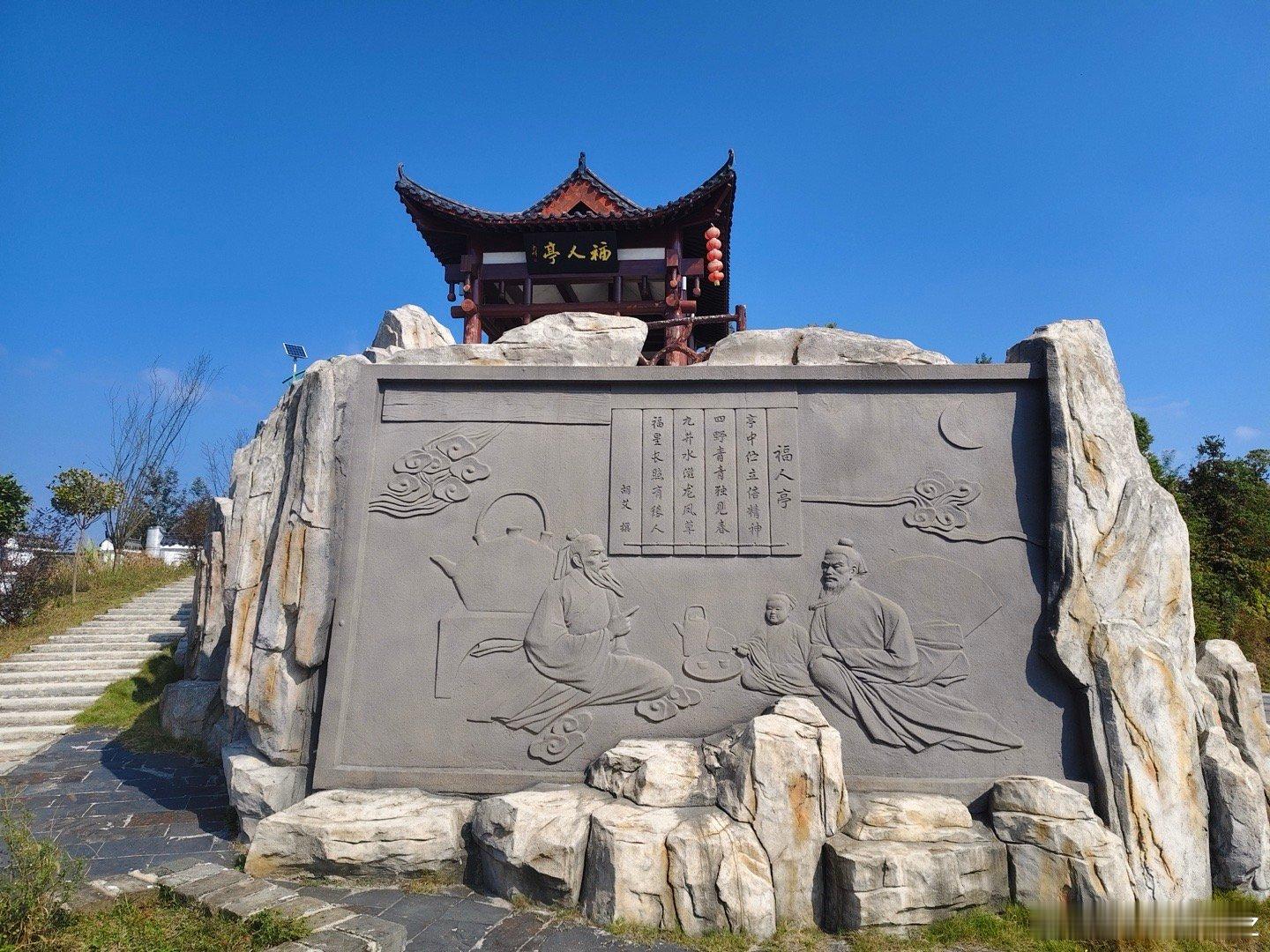 【咸宁茶香引客来，九井峰韵醉网络名人🍵】现代化产业体系看咸宁2025咸宁温泉旅