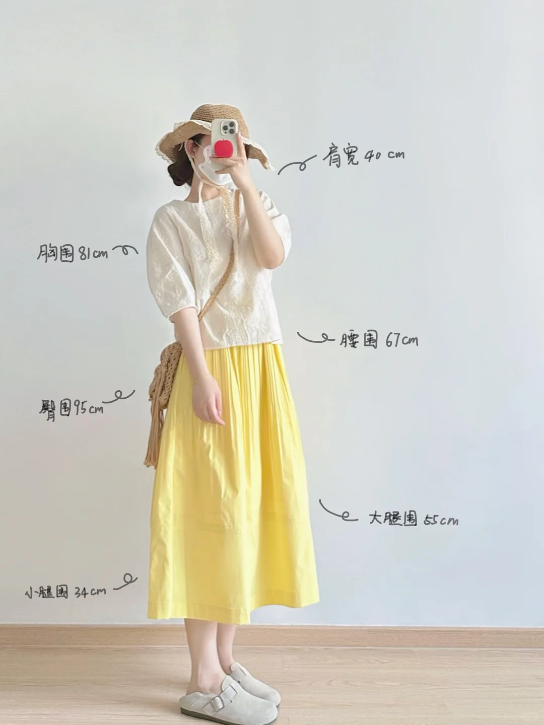 胶片🎞️18个出游LOOK！！！🌼