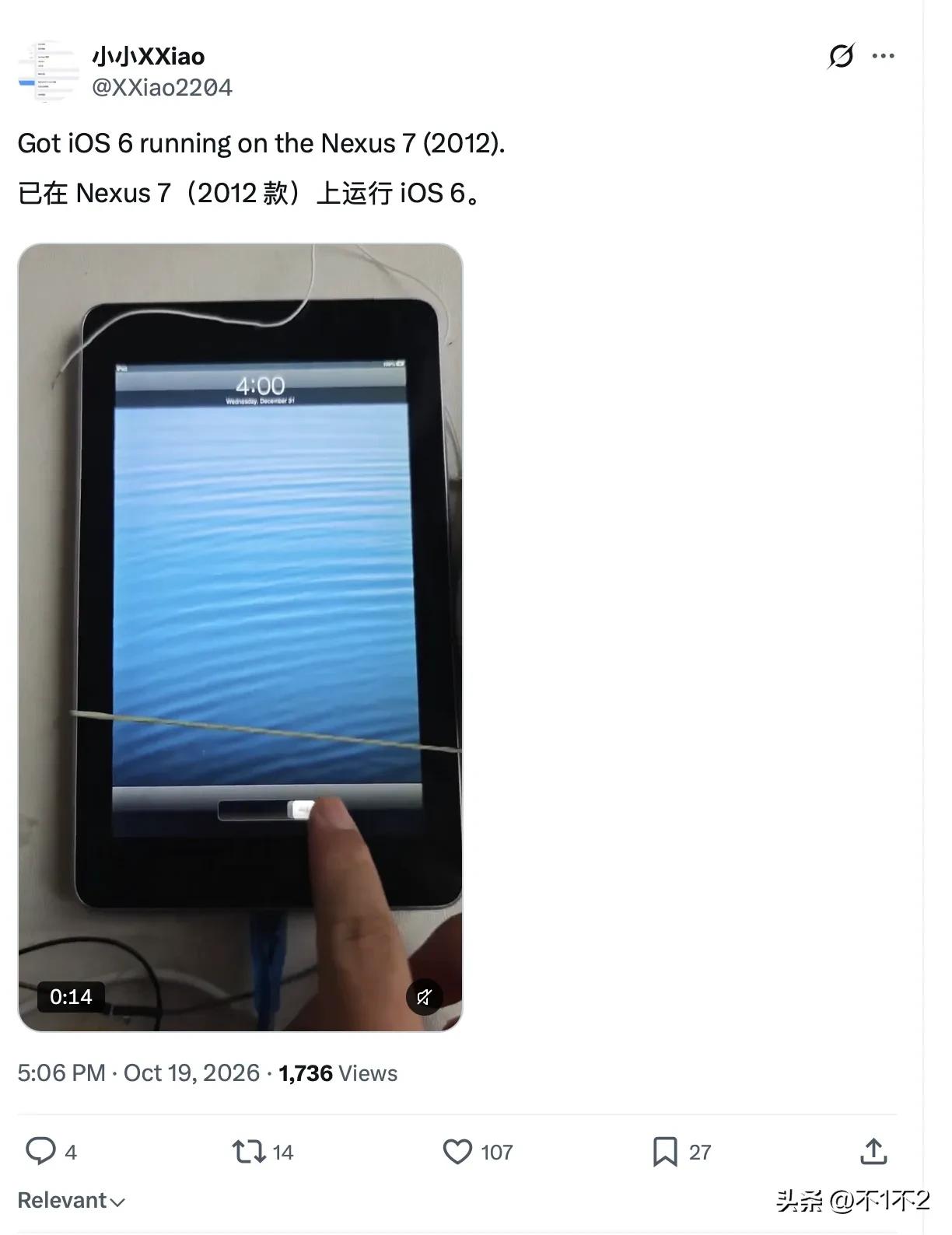 各种设备都能跑 iOS 了.....

Nexus7（2012款）上运行iOS6