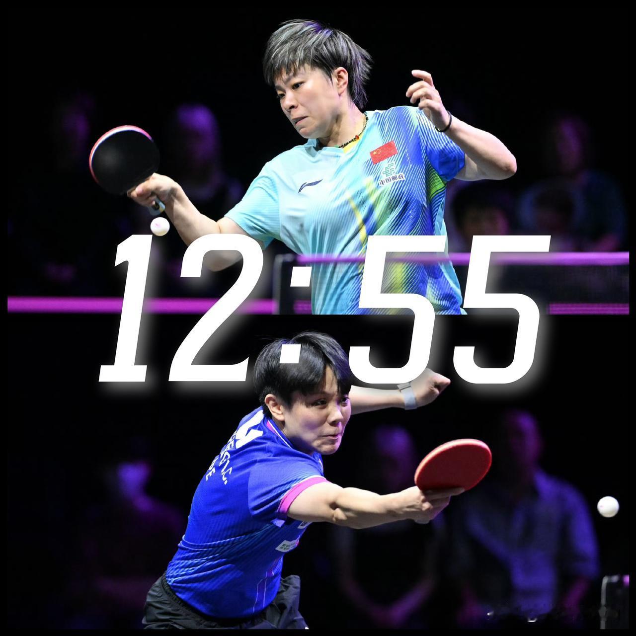 【横滨冠军赛8月7日国乒赛程！王艺迪向鹏陈垣宇蒯曼冲八强！】

午间场次一场，王
