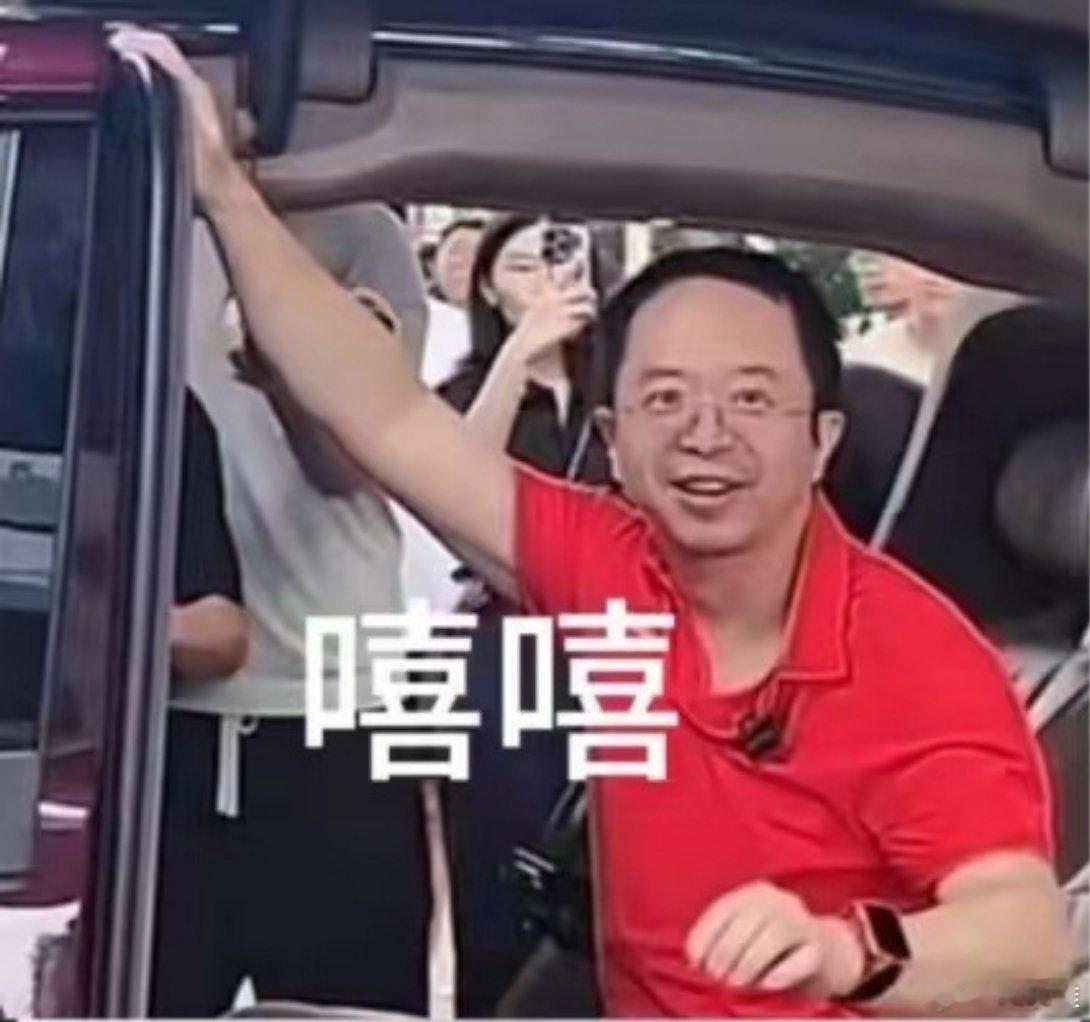 马斯克查美社保称发现360岁老人 我寻思着周鸿祎此刻心里或许在想～别扯上我们36