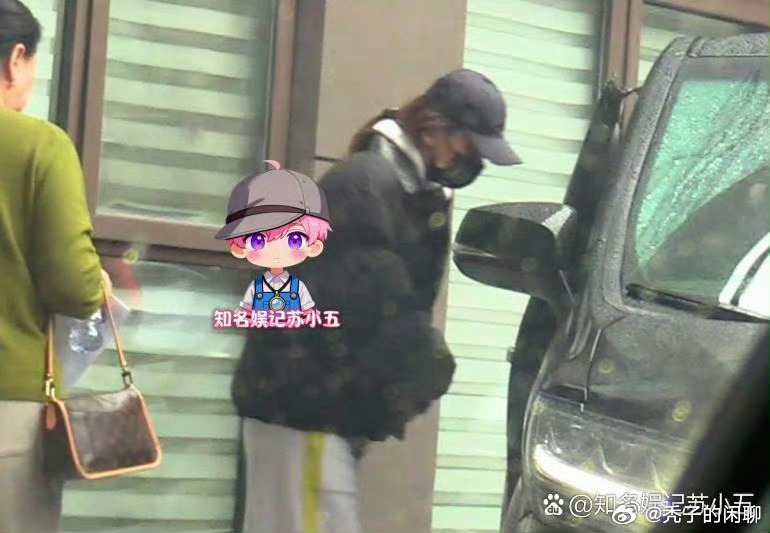 薛之谦老婆高磊鑫怀二胎高磊鑫怀二胎太好了，太棒了，棒 高磊鑫疑似怀二胎