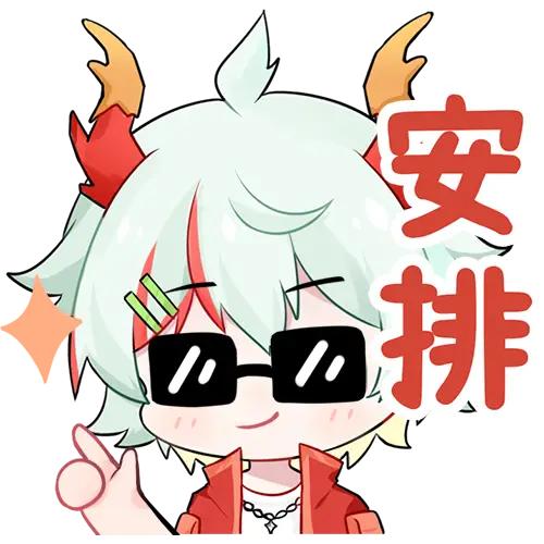 半决赛金局最后一球，天津女排外援娜塔莉娅扣球出界也是天意，天意安排江苏女排赢球。