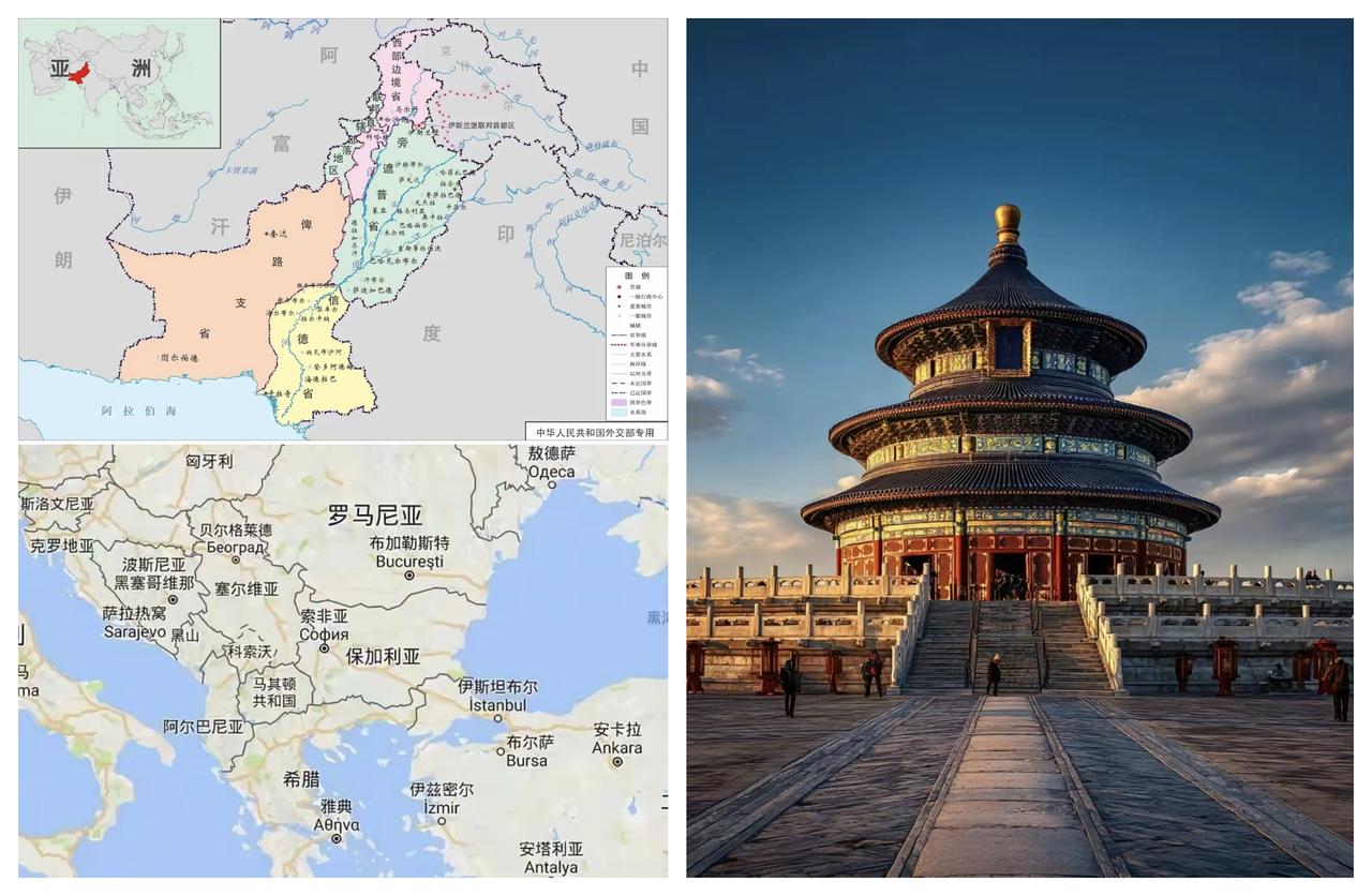 ✨塞铁和巴铁即将来访✨

🐼 这两位老铁对于我们来说，也是非常重要的，也是我们