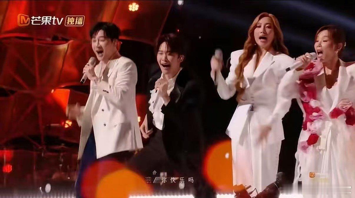 听声生不息快乐颂多巴胺飙升 声生不息声生不息的《快乐颂》舞台，全阵容的精彩碰撞，