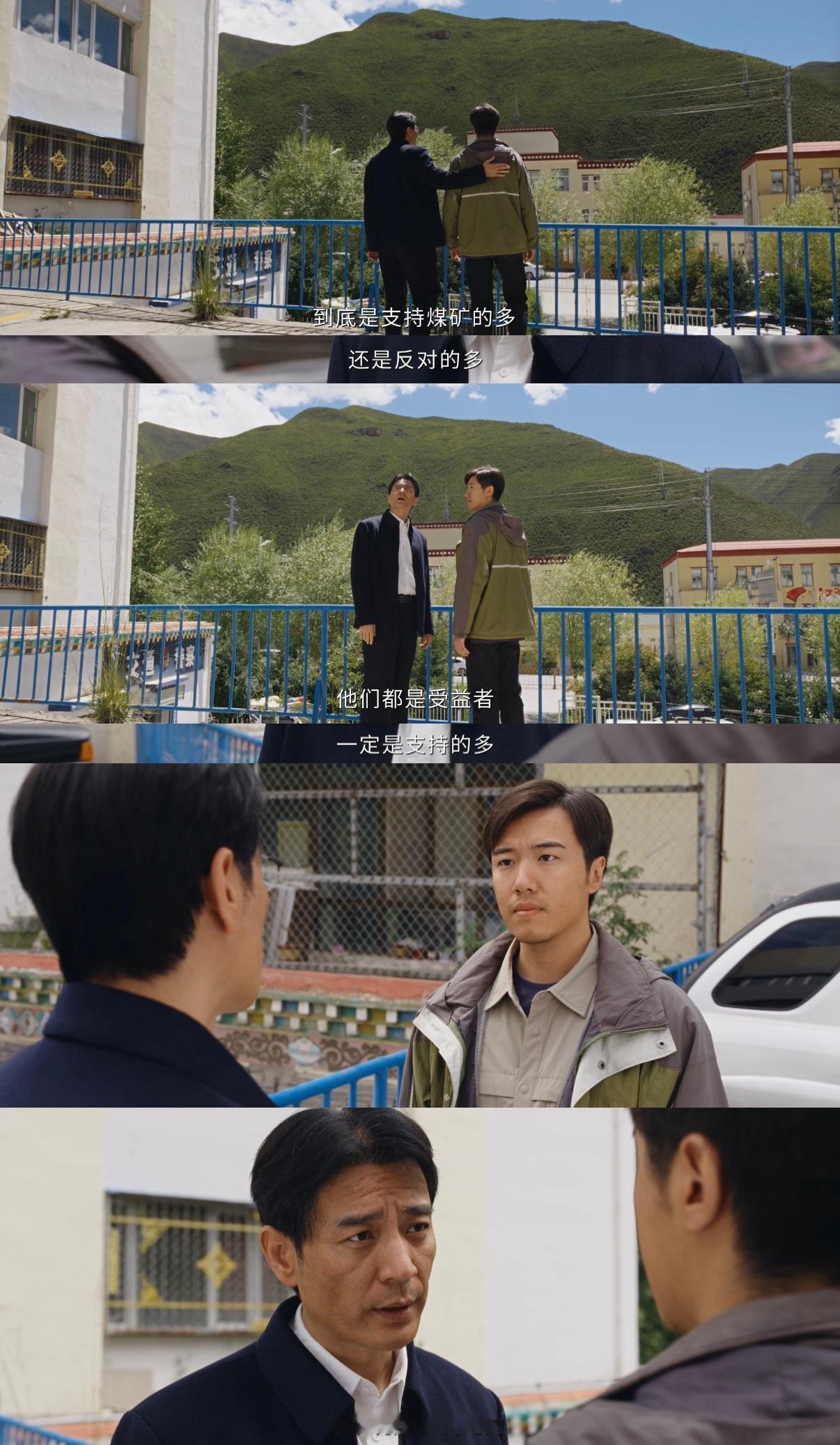林培生你这17年睡的安稳吗李光洁你面相都变了追到现在，彻底被林培生惊到！猜了这么