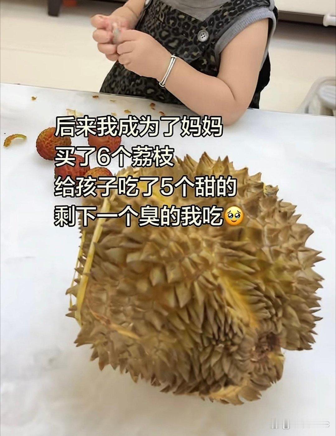 儿行千里母积食🤣👌当代父母再苦不能苦自己，再甜不能甜孩子 