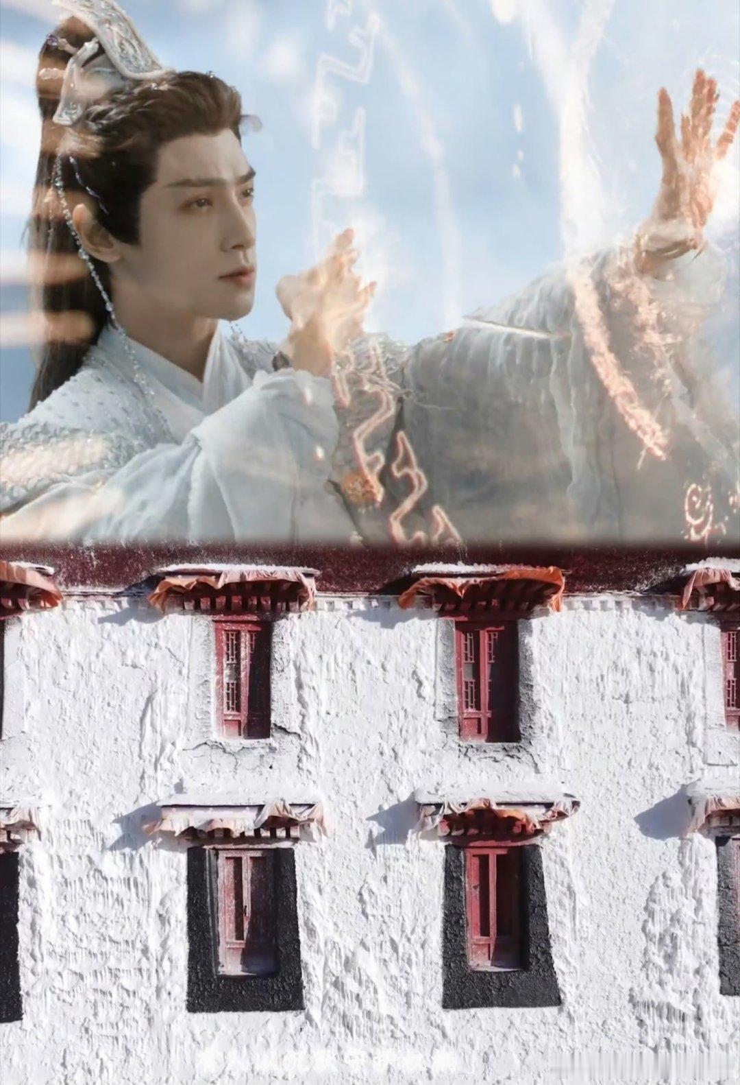 看完《水龙吟》大结局再看布达拉宫纪录片，上一秒为唐俪辞暴风哭泣，下一秒被罗云熙的