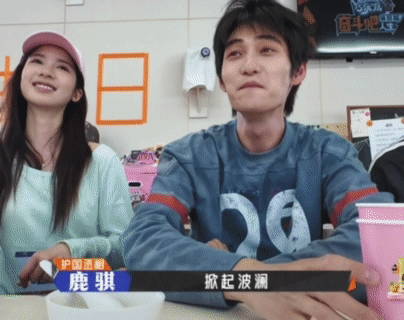 韩红说这是那英那个掀起波澜吗奋斗吧人生奋斗吧人生欢乐名场面来袭！陈子露把音乐剧演