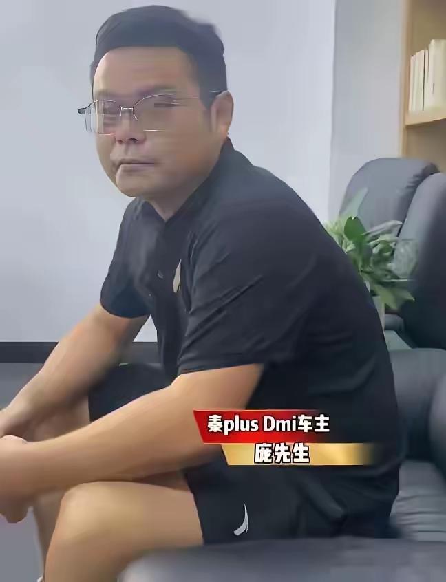 这位比亚迪秦PLUS车主彻底火了！
了解完整件事之后，不得不直呼这哥们儿真是个人