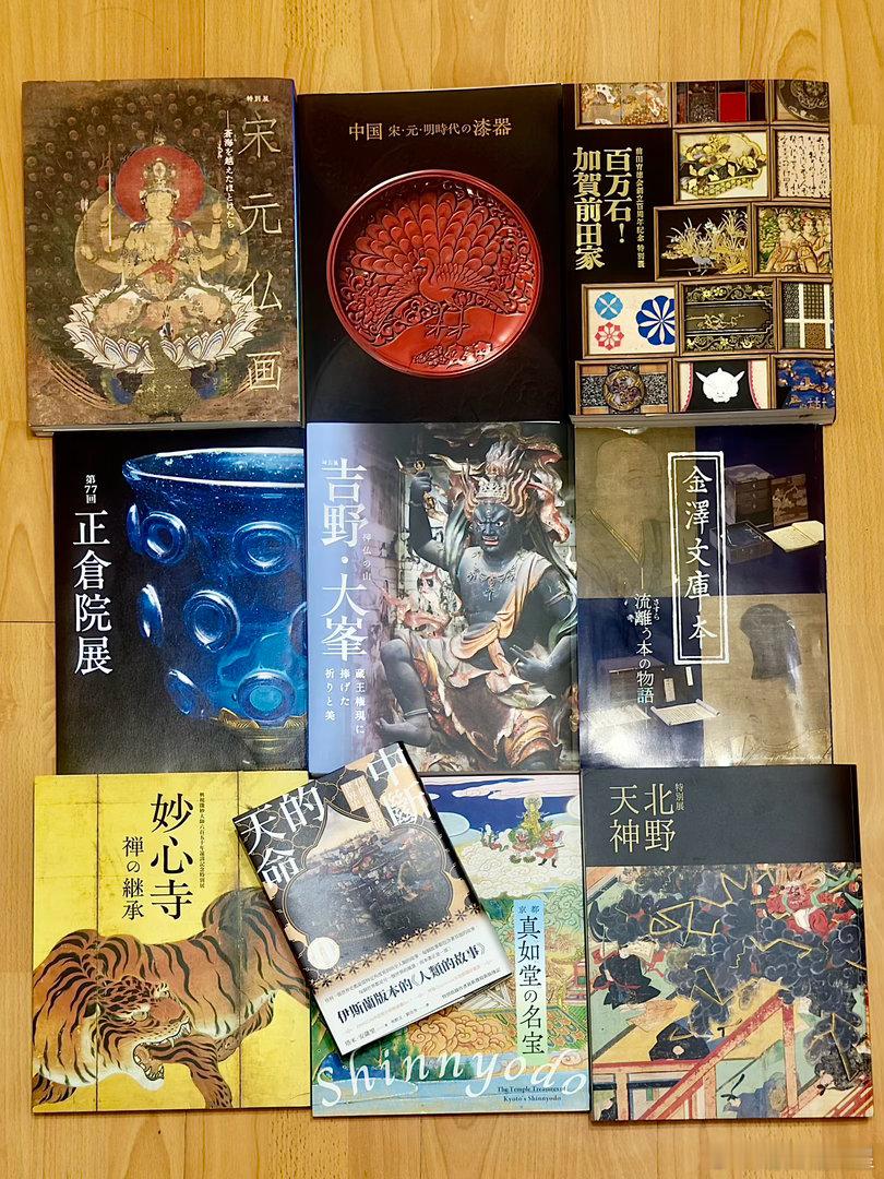 世界读书日最近读的十本书 