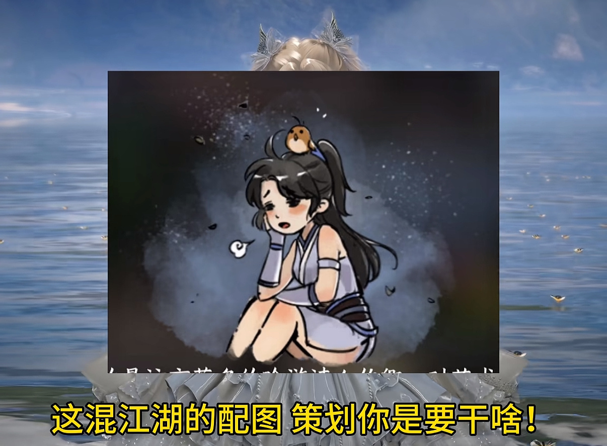这好像是孝子，最喜欢吹得不魅蝻不魅女只昧良心的神游啊 