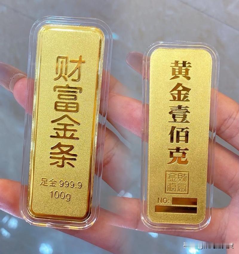 正常市场环境下，几乎不可能；
只有极端危机才有可能，概率极低。

先看现在的价格