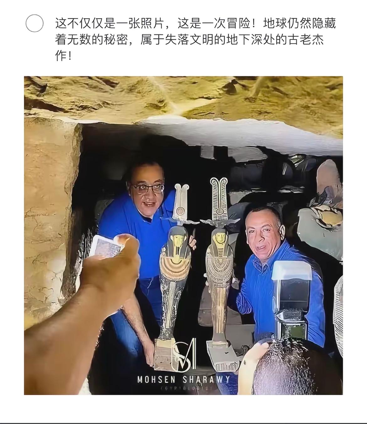探秘地下世界，揭开古老文明的神秘面纱！