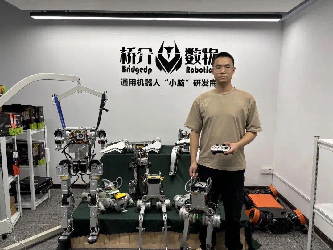 近日，桥介数物（深圳）科技有限公司宣布完成天使+轮及 PreA 轮融资。天使 +