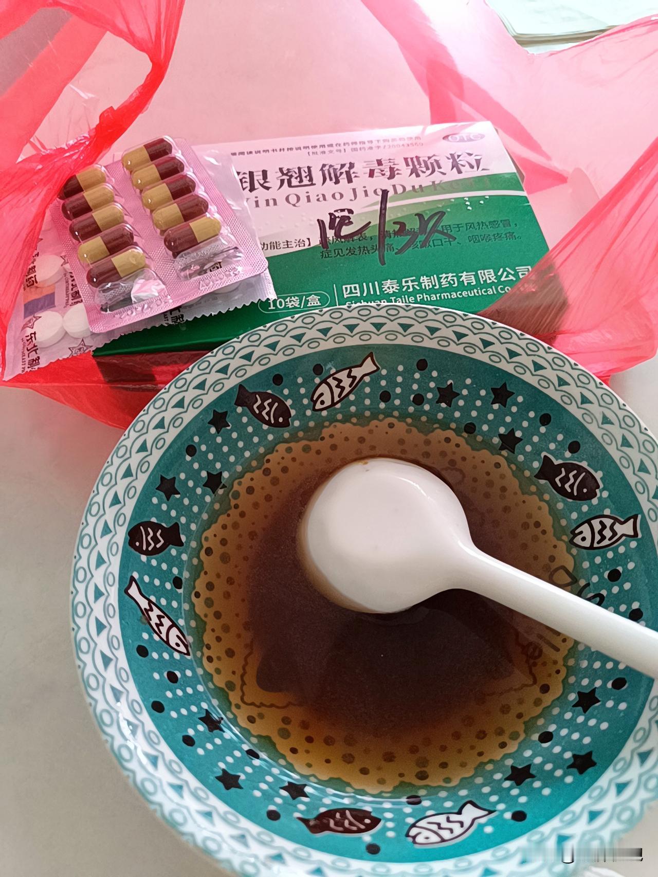 愿你一而再，再而三，三而不竭，于千万次拯救自己于水火之中。很多时候苦难确实避免不