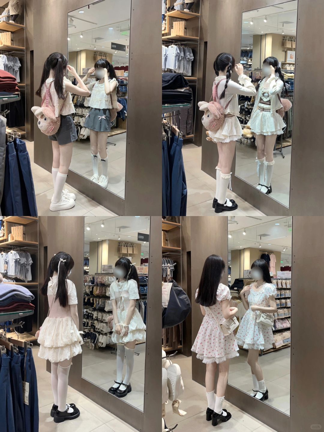 期待夏天^•ω<^ ੭