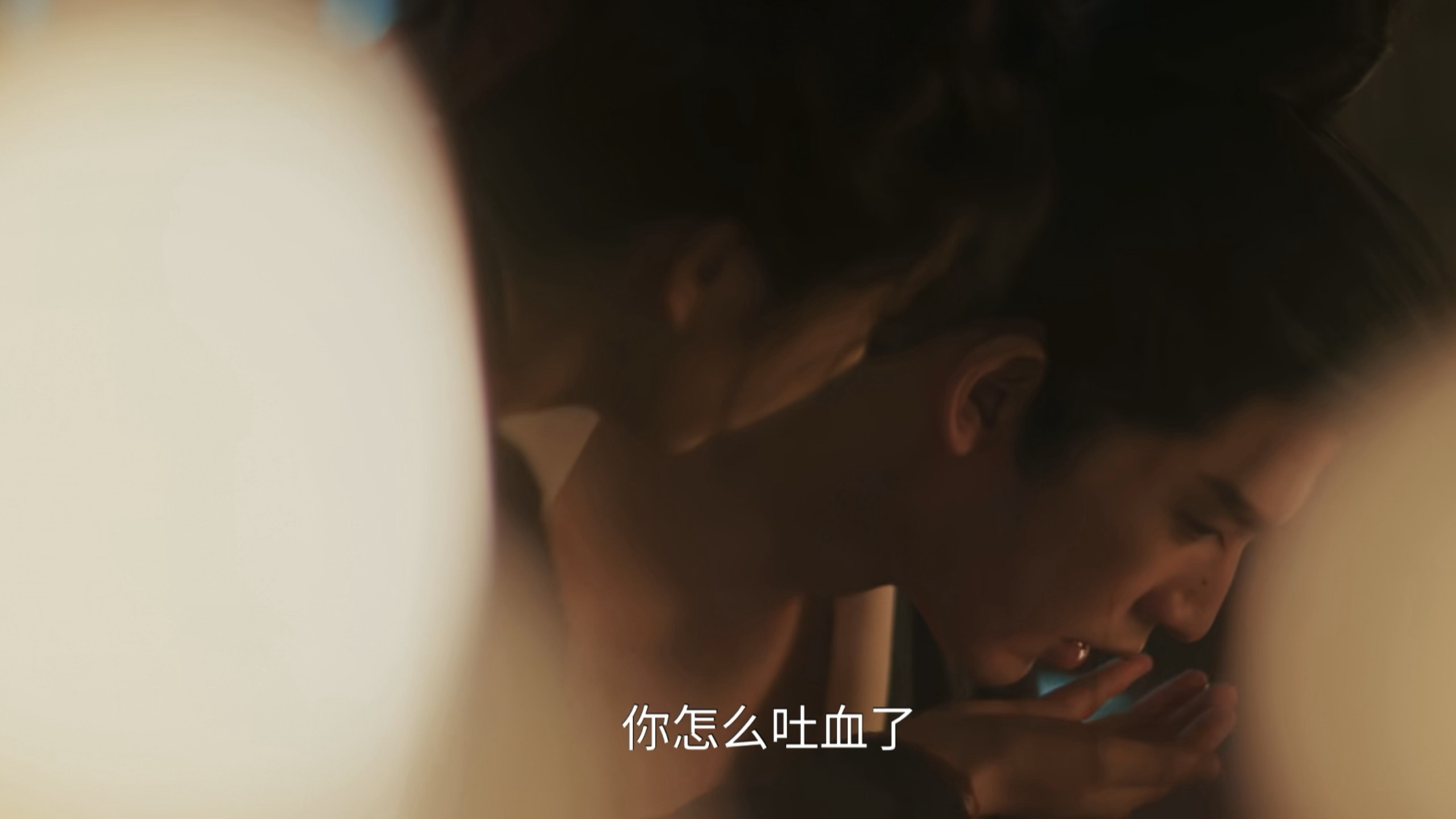 笑得我头疼，雷和离雷吐血了 