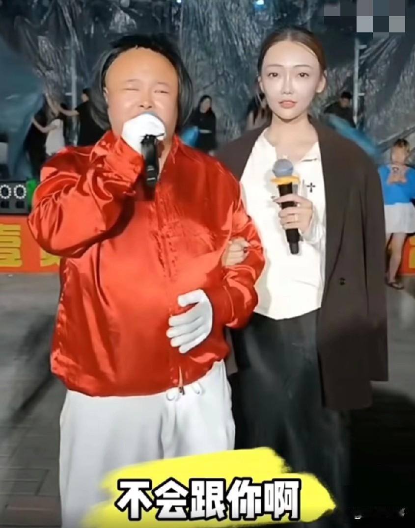 老狗回应粉丝质疑，我承认我长得丑，但我是事业型男人！

从离完婚到现在一无所有，