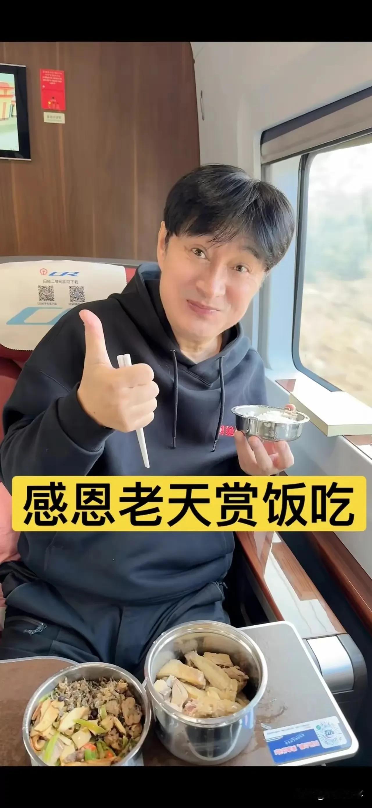 台湾著名歌手主持人黄安收心了、安心了、豁达了，定居福州，有福之州！
