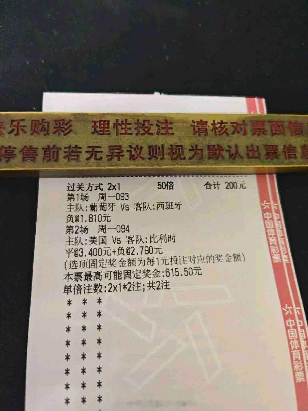 我们家小哥哥真的是把我整害羞了！ 就算被他养胖了也无所谓！我就是被他泡在奶茶🥤