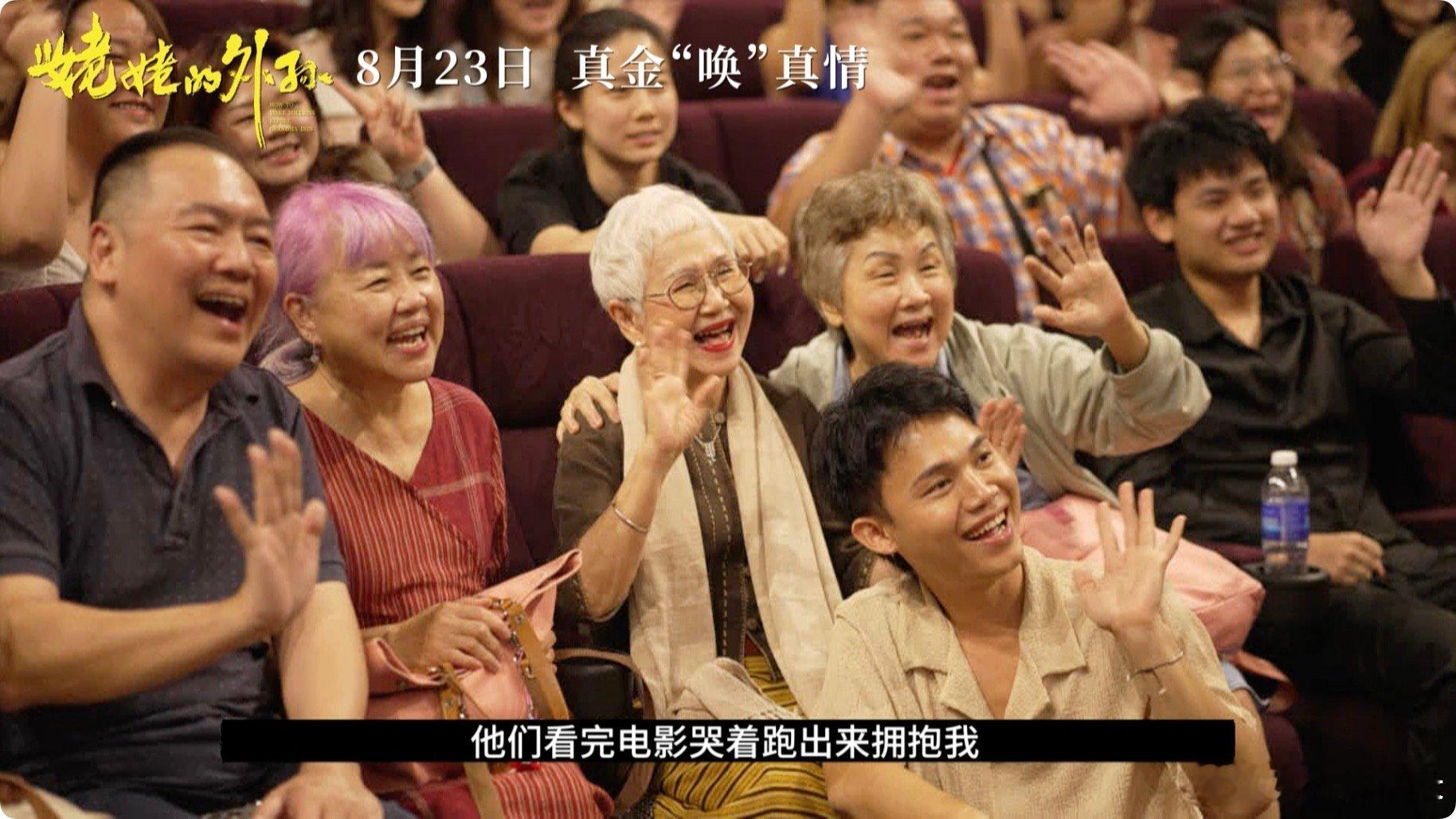 #老人走了 家就散了#老人，是家的根。当老人离去，家的大树仿佛被狂风折断。姥姥对