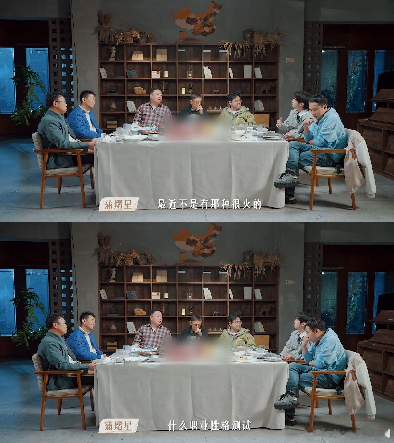 蒲熠星用MBTI形容沧州是i城  宝子们，谁能拒绝这种新奇的城市解读方式！蒲熠星