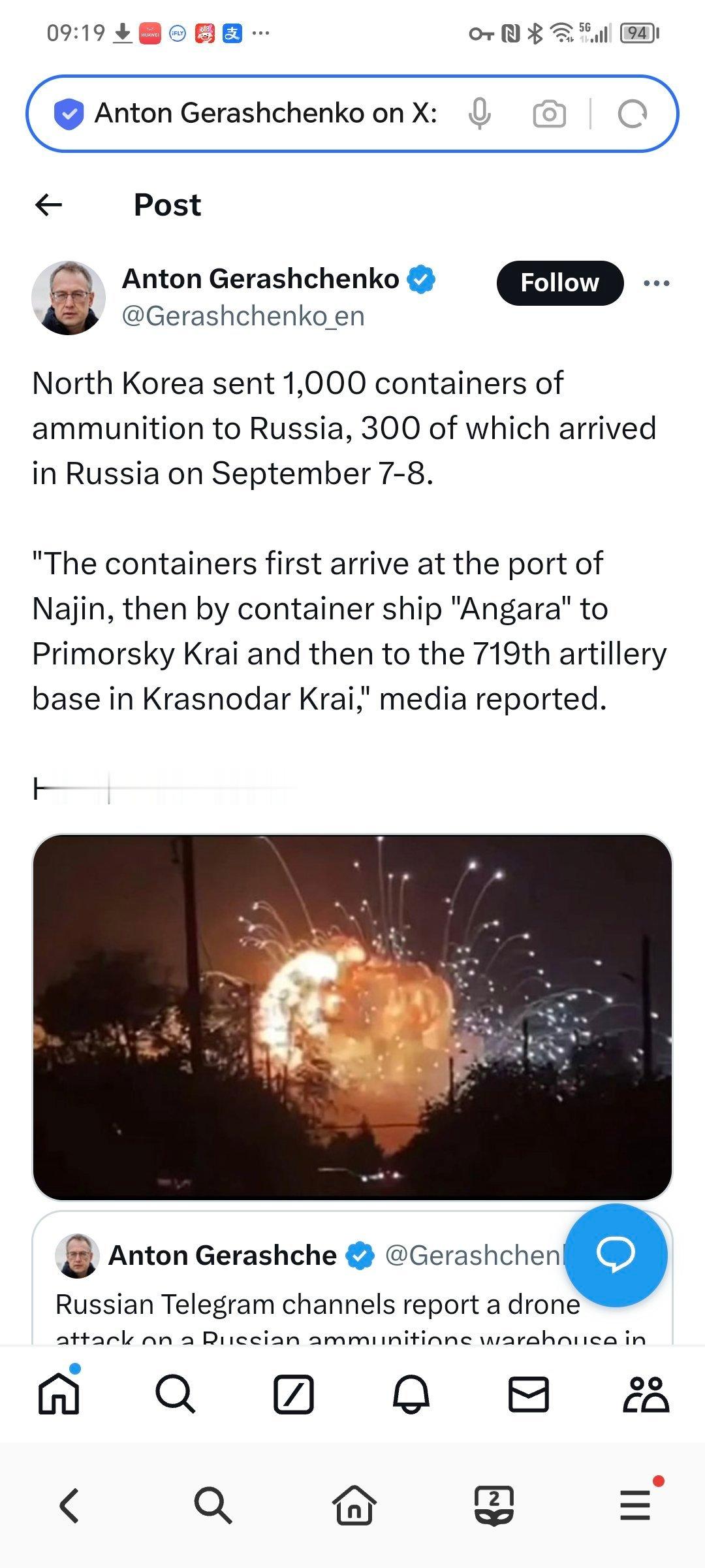 媒体：朝鲜向俄罗斯发送了1000个集装箱的弹药，其中300个于9月7日至8日运抵