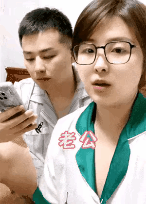 会错意了