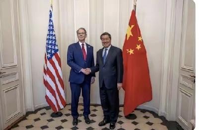 中美经贸磋商在马来西亚吉隆坡举行，稀土出口管制和双边贸易平衡发展或将是亮点

当