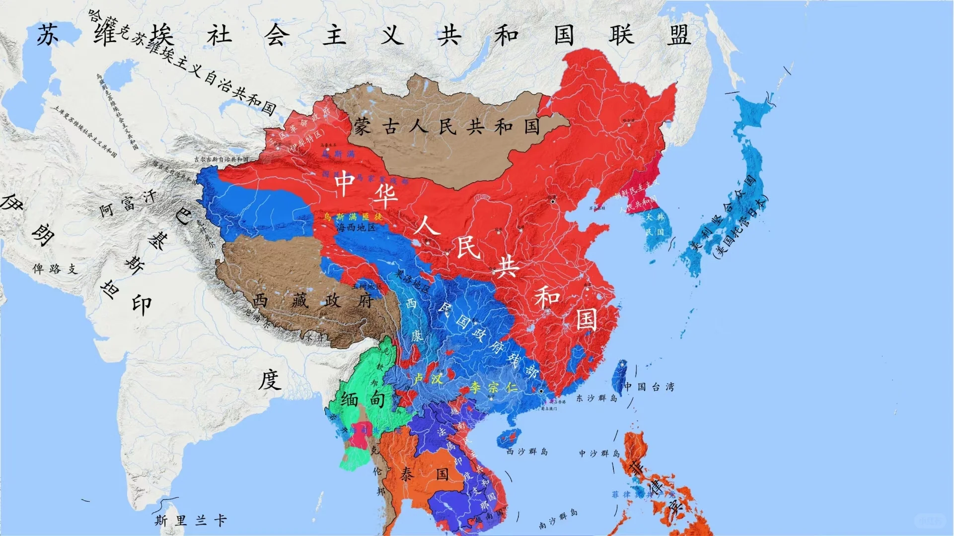 新中国成立时，还有多少国土没有解放？