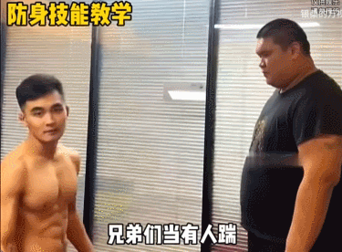 小老弟，你这是去盘仙人掌了吗？！ 