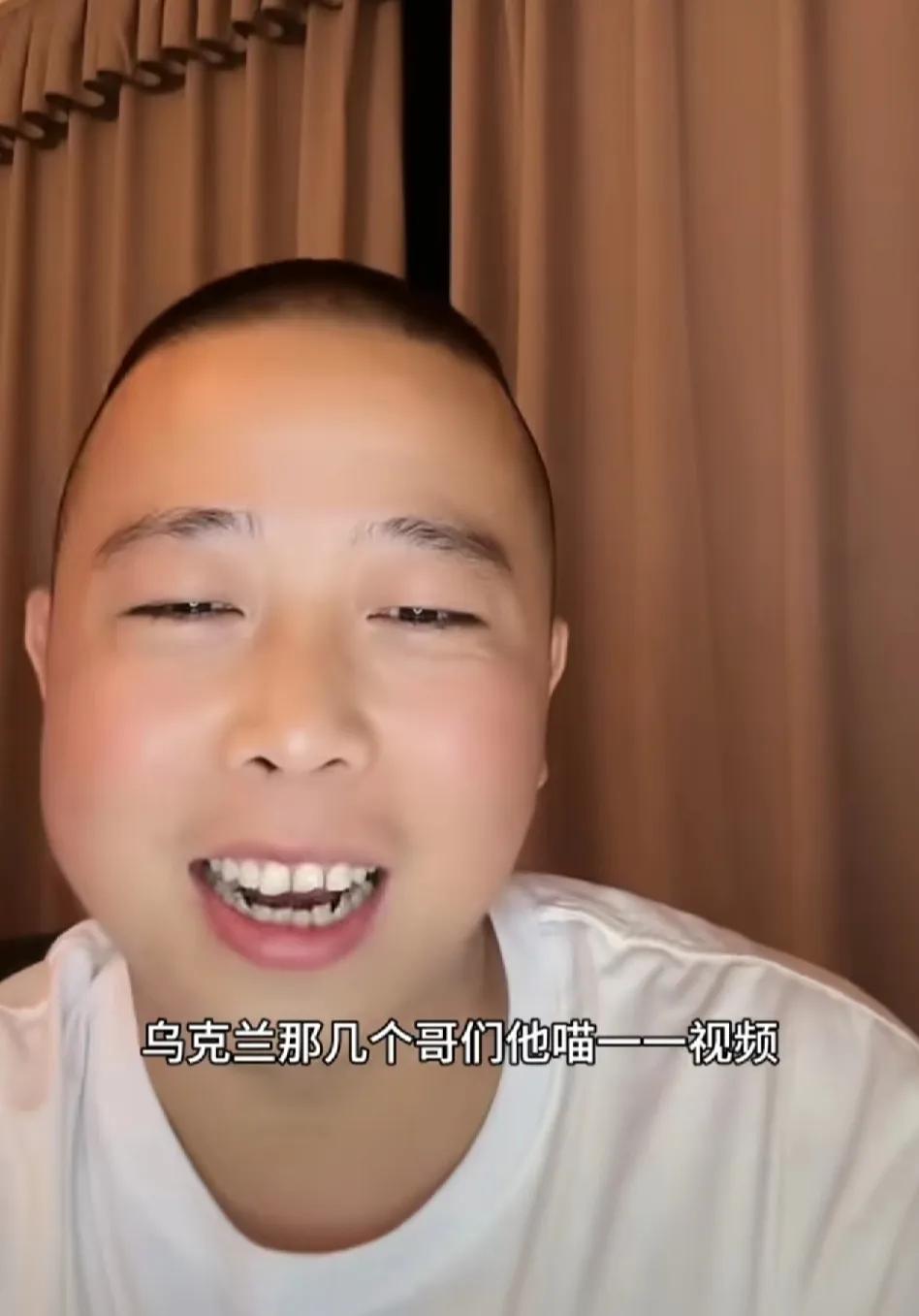刷到半个狐狸的视频，
作为原法国雇佣兵，聊了一下俄乌冲突。
马克龙下令，1500