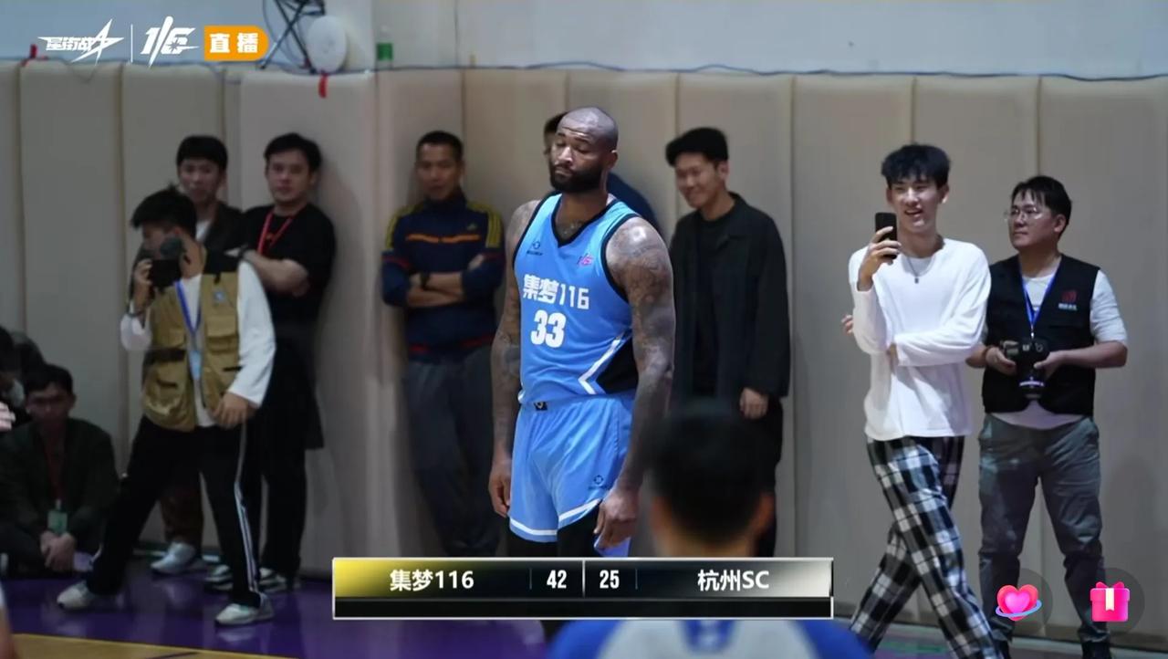 考辛斯态度消极，既然收了钱那就应该好好打球！

前NBA球星考辛斯受邀来中国打球