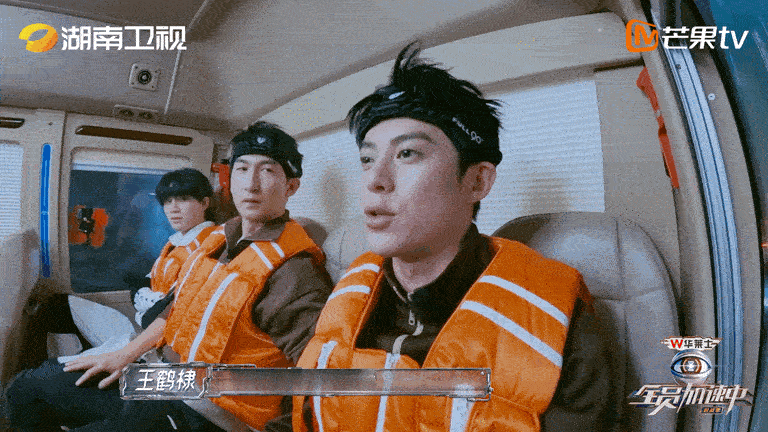 #王鹤棣提到18分止不住的嘴角#河堤你小子也太实诚了！每一句话都是在为了铺垫自己