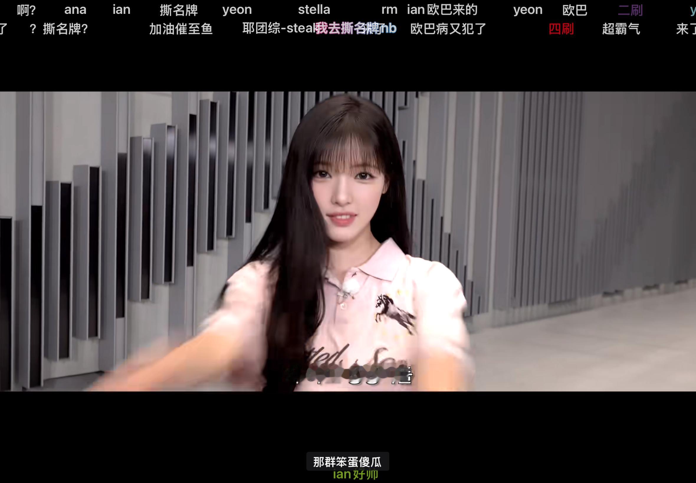 她咋这么好看 我要被香晕了 ​​​