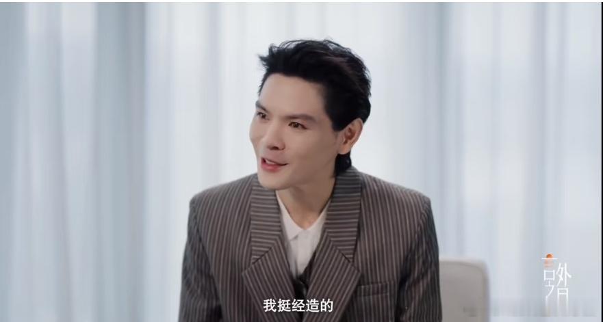 向佐口碑开始逆转， 不是因为他演技变好了，也不是因为真诚善良，是因为他终于理解了