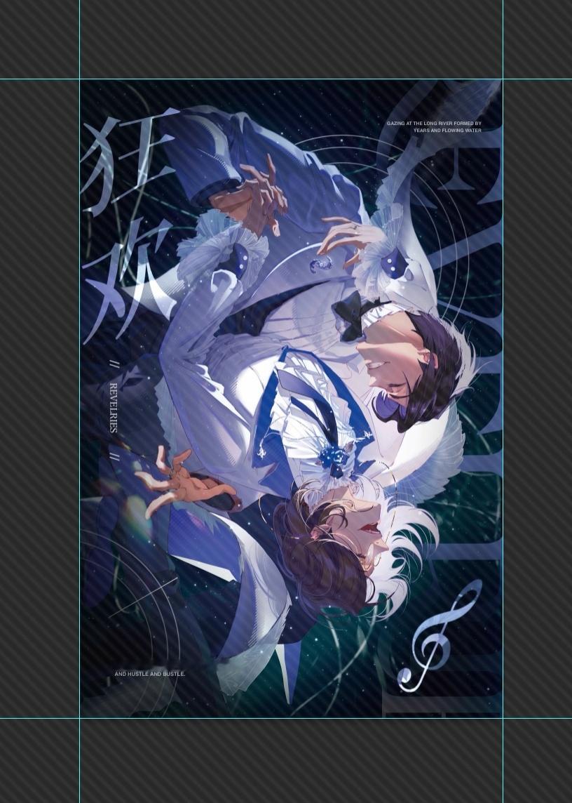 奖池累加中……k师傅太太太会画了 