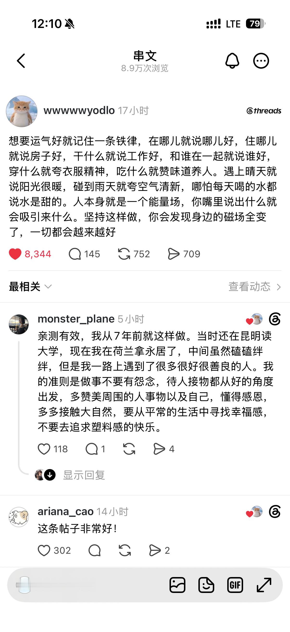 严肃学习 