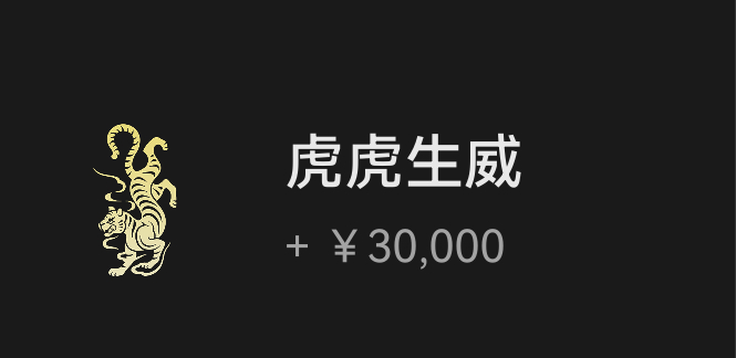 恕我没有钱达不到这个审美层次我与汽车的日常