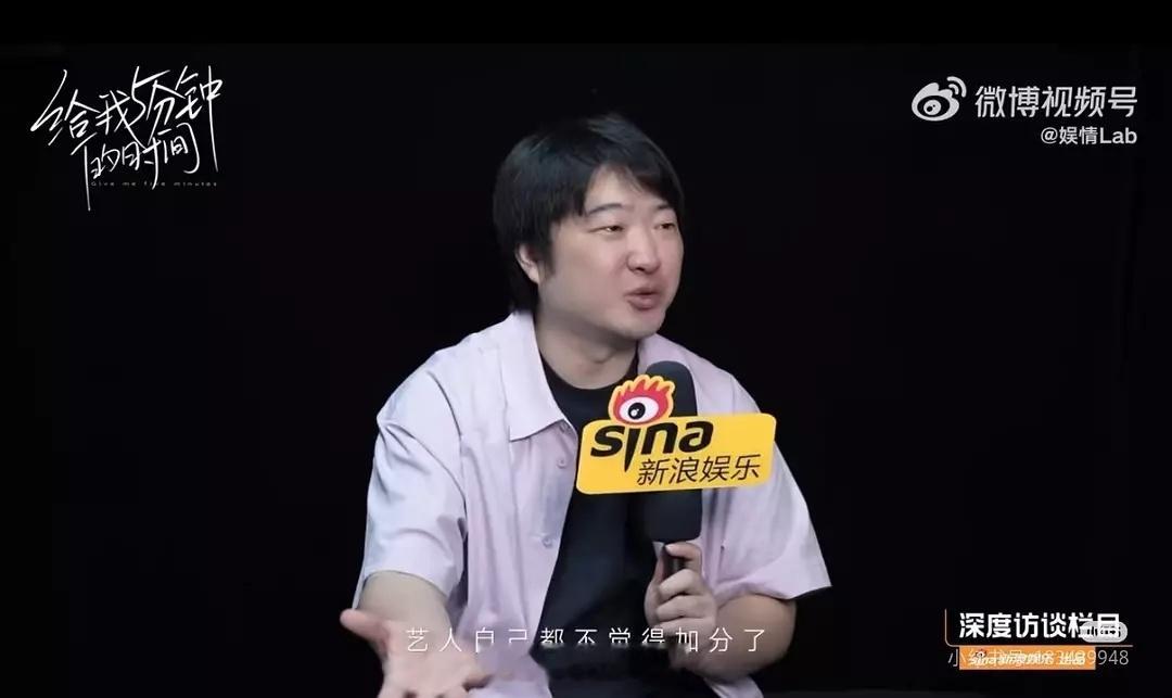 吴桐暗讽沈腾退出王牌吴桐说是艺人觉得这综艺对他们没有加成了，应该是暗讽沈腾吧，还