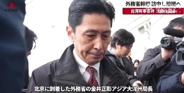 日本外务省官员访华规格曝光：中层级别对等磋商，难解高层制造的涉台僵局

日本外务