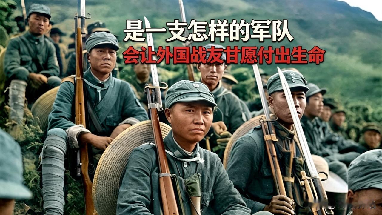 铁血“八一”：抗战时期，是中华民族最艰难的时刻，也是人民军队敢打敢拼，发展壮大的